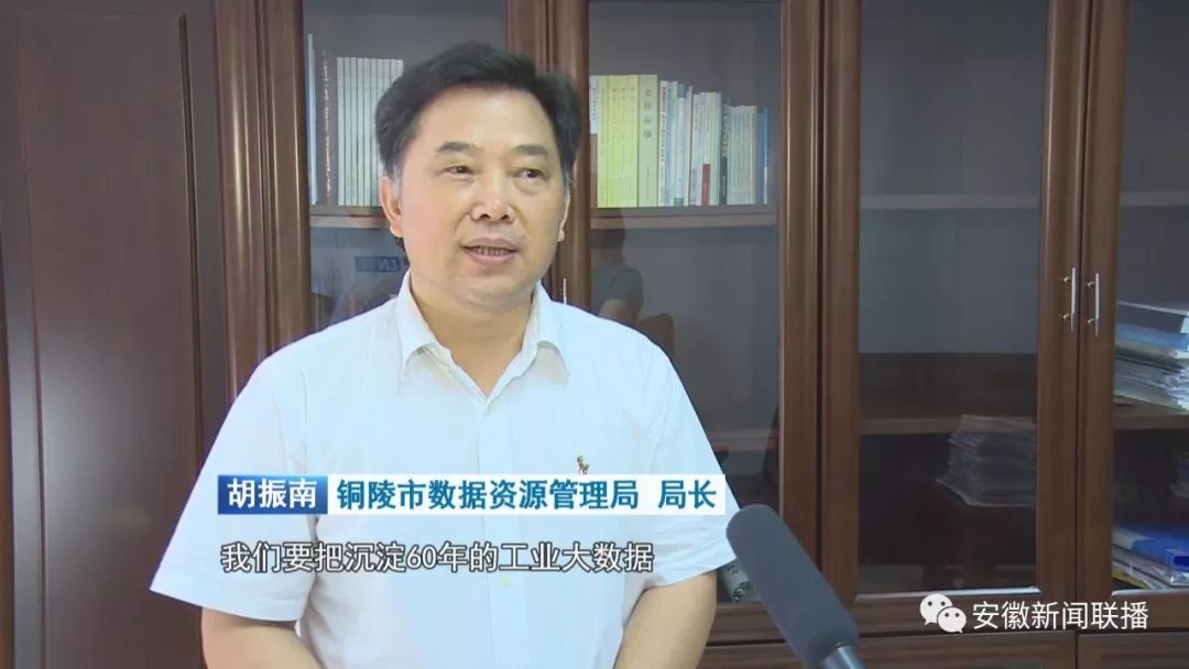 AG真人国际(中国)官方网站