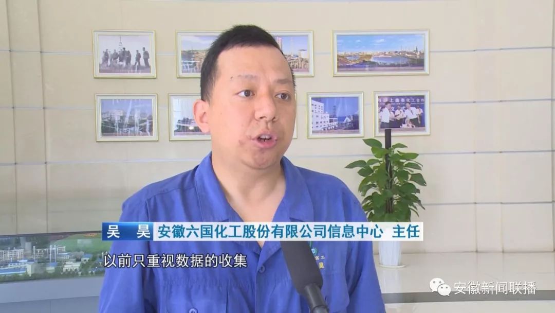 AG真人国际(中国)官方网站