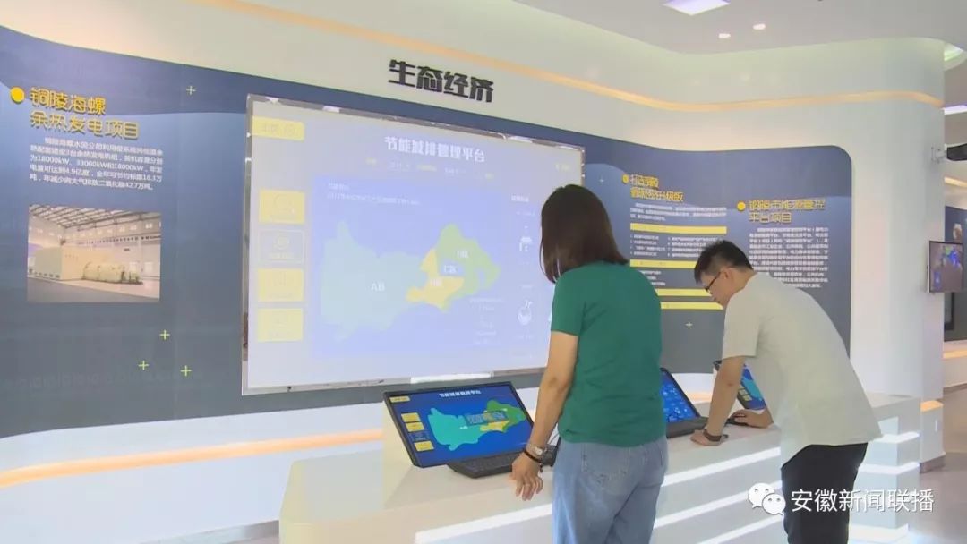 AG真人国际(中国)官方网站