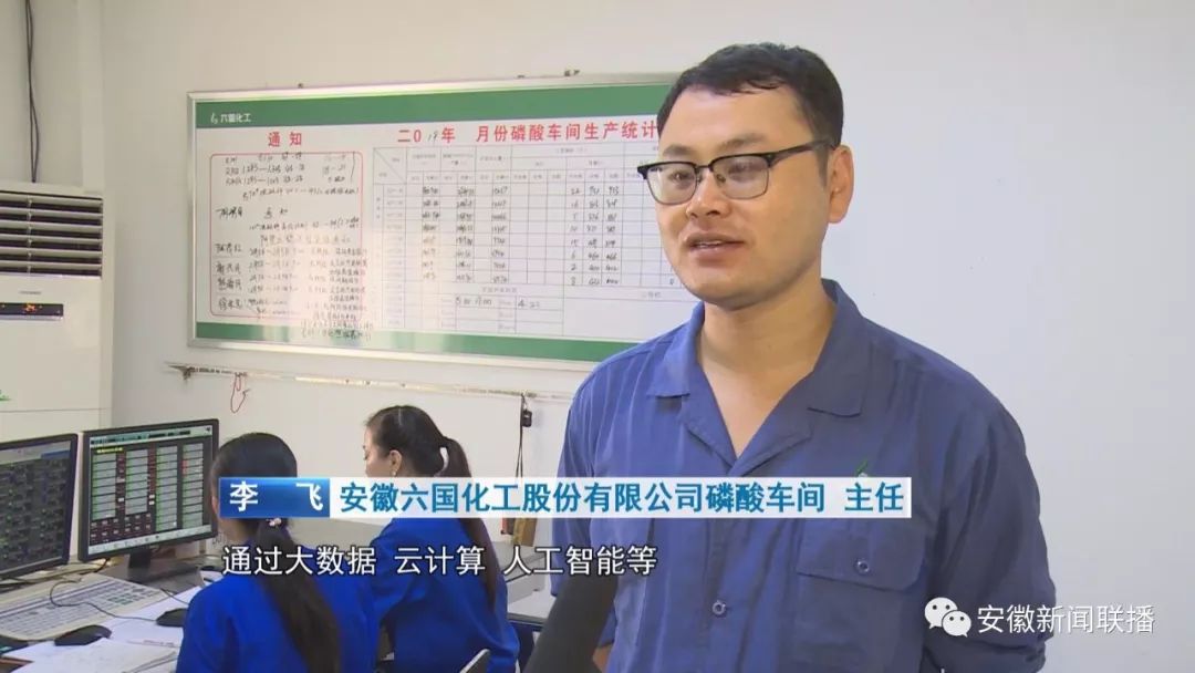 AG真人国际(中国)官方网站