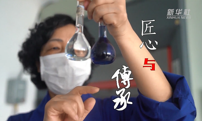 AG真人国际(中国)官方网站