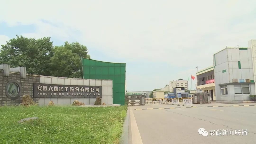 AG真人国际(中国)官方网站