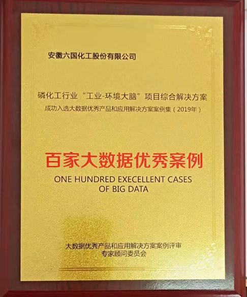 AG真人国际(中国)官方网站