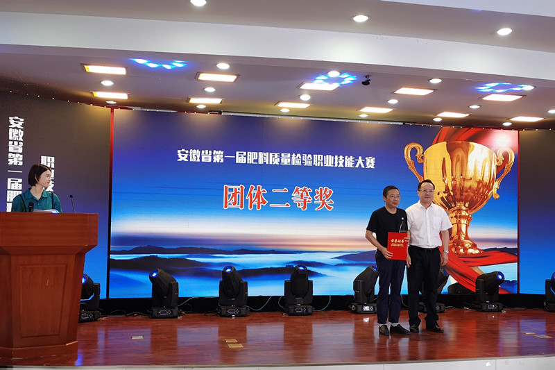 AG真人国际(中国)官方网站