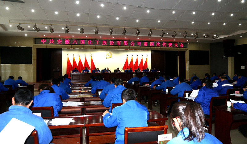 AG真人国际(中国)官方网站