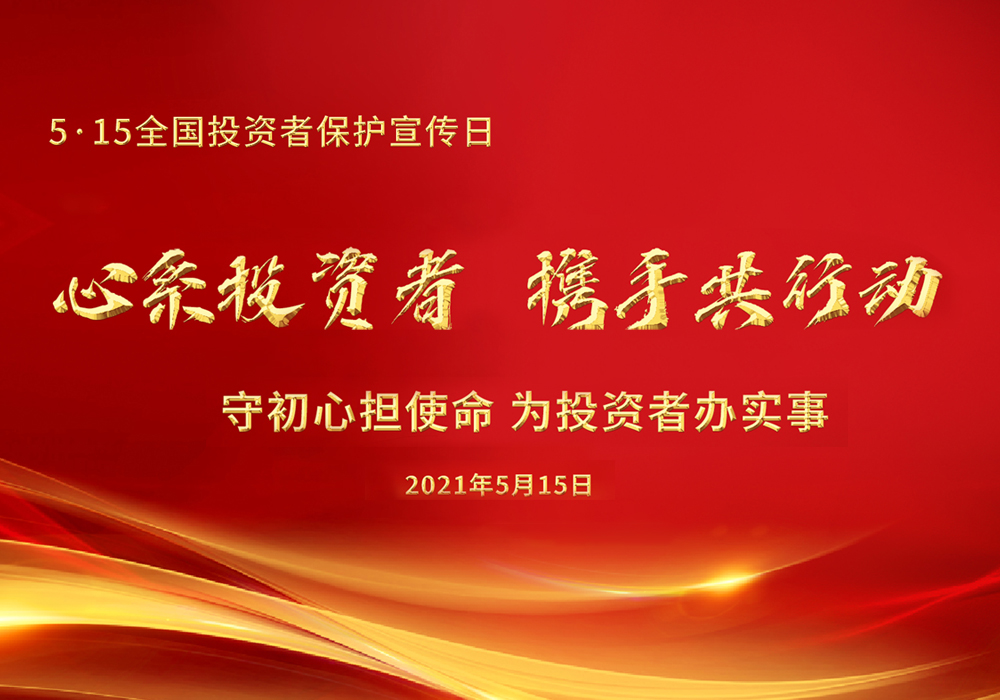 AG真人国际(中国)官方网站