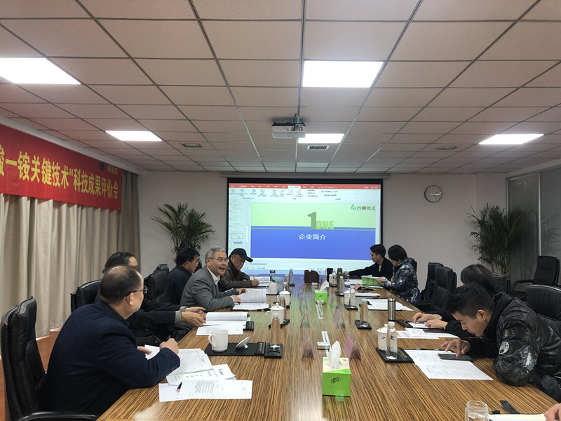 AG真人国际(中国)官方网站